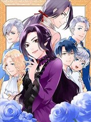 漫画改编档案抽屉封面